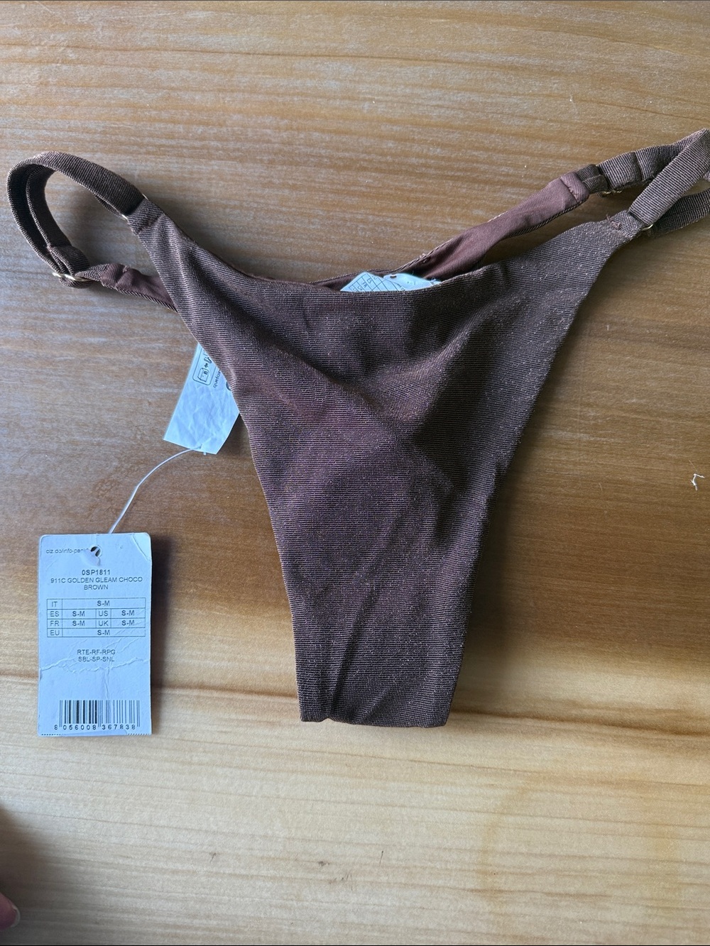 Brown Women's Bikini Bottom